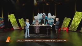 Giulia Tramontano: Alessandro Impagnatiello afferma "Ho ucciso perchè stressato" thumbnail
