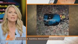 La morte di Alice Neri: Hamma innocente o colpevole? thumbnail