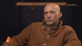 Matteo Chigorno: "Dal carcere inizia la seconda vita" thumbnail