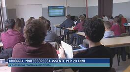 Insegnante di Chioggia: la Cassazione conferma la destituzione thumbnail