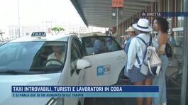 Taxi introvabili, turisti e lavoratori in coda thumbnail