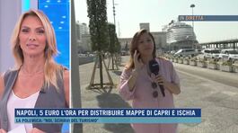 Napoli, 5 euro l'ora per distribuire mappe di Capri e Ischia thumbnail
