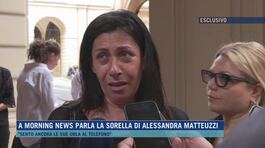 A Morning News parla la sorella di Alessandra Matteuzzi thumbnail