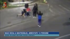 Maxi rissa a Gratosoglio, arrestate 14 persone thumbnail