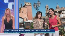 Roma, con boom turisti prezzi degli hotel su del 20% thumbnail