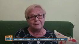 La mamma di Antonella Muntari esprime tutta la sua preoccupazione thumbnail