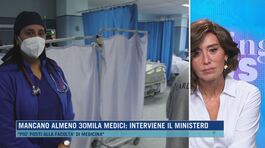 Mancano almeno 30mila medici: interviene il Ministero thumbnail