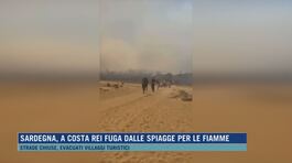 Sardegna, a Costa Rei fuga dalle spiagge per le fiamme thumbnail