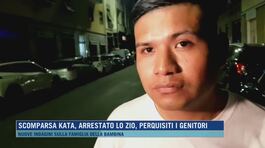 Scomparsa Kata, arrestato lo zio, perquisiti i genitori thumbnail