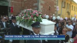 Omicidio Cologno, sabato l'ultimo abbraccio a Sofia thumbnail