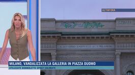 Milano, vandalizzata la galleria in Piazza Duomo thumbnail