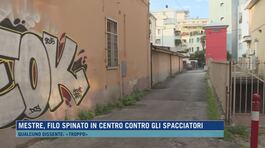 Mestre, filo spinato in centro contro gli spacciatori thumbnail
