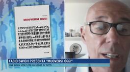 Fabio Swich presenta "Muoversi oggi" thumbnail