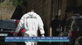 Omicidio Piano di Sorrento, chi era Anna Scala uccisa dall'ex? thumbnail