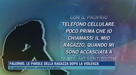 Palermo, le parole della ragazza dopo la violenza thumbnail