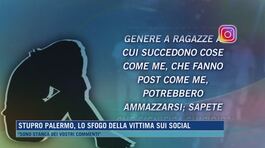 Stupro Palermo, lo sfogo della vittima sui social thumbnail