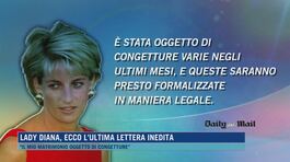 Lady Diana, ecco l'ultima lettera inedita thumbnail