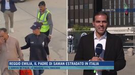 Reggio Emilia, il padre di Saman estradato in Italia thumbnail