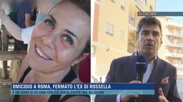 Ultim'ora, omicidio a Roma: fermato l'ex di Rossella thumbnail