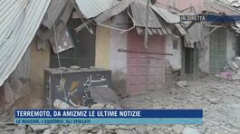 Terremoto, da Amizmiz le ultime notizie thumbnail