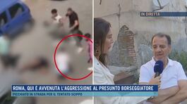 Roma, qui è avvenuta l'aggressione al presunto borseggiatore thumbnail