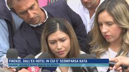 Kata, le verità e le nuove accuse della mamma thumbnail