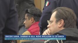 Omicidio Saman, Shabbar in aula, nuove rivelazioni su zio Danish thumbnail