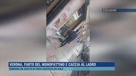Verona, furto del monopattino e caccia al ladro thumbnail