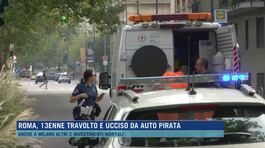 Roma, 13enne travolto e ucciso da auto pirata thumbnail