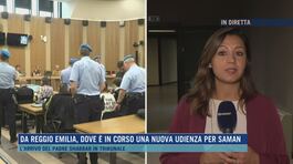 Reggio Emilia, in corso nuova udienza per Saman thumbnail