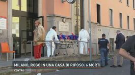 Milano, rogo in un casa di riposo: 6 morti thumbnail