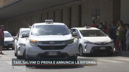 il miraggio della destinazione thumbnail