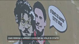 La liberazione di Patrick Zaki thumbnail