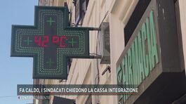 Implacabile clima thumbnail