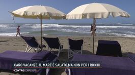 Caro vacanze, il mare è salato ma non per i ricchi thumbnail