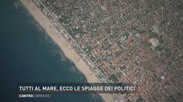 Tutti al mare, ecco le spiagge dei politici thumbnail