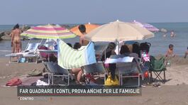 Far quadrare i conti, prova anche per le famiglie thumbnail