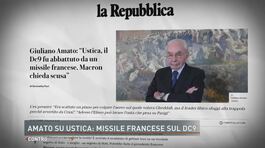 Amato su Ustica: "Missile francese sul DC9" thumbnail