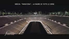 Grecia: "Maratona", la madre di tutte le corse thumbnail