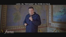 Lazio: nel "Pentagono" del potere in Italia thumbnail