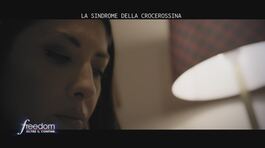 La sindrome della crocerossina thumbnail