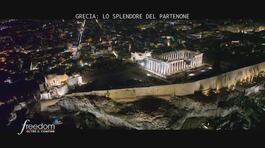 Grecia: lo splendore del Partenone thumbnail