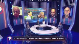 Ravanelli: "Le reazioni dei giocatori del Napoli? Un messaggio alla società" thumbnail