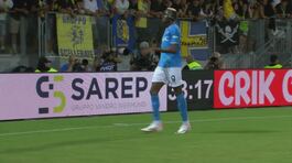 Stasera Napoli-Sassuolo thumbnail