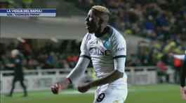 La vigilia del Napoli thumbnail