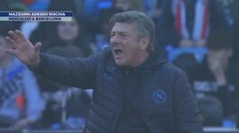 Mazzarri adesso rischia thumbnail