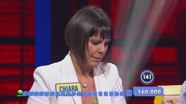 Il gioco finale di Chiara thumbnail