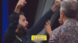 Paolo vince 34mila euro! thumbnail