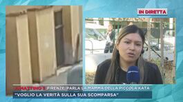 Scomparsa Kata, la mamma: "Non escludo nessuna ipotesi" thumbnail