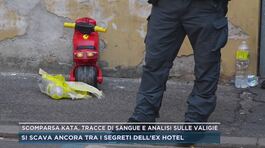 Scomparsa Kata, tracce di sangue e analisi sulle valigie thumbnail